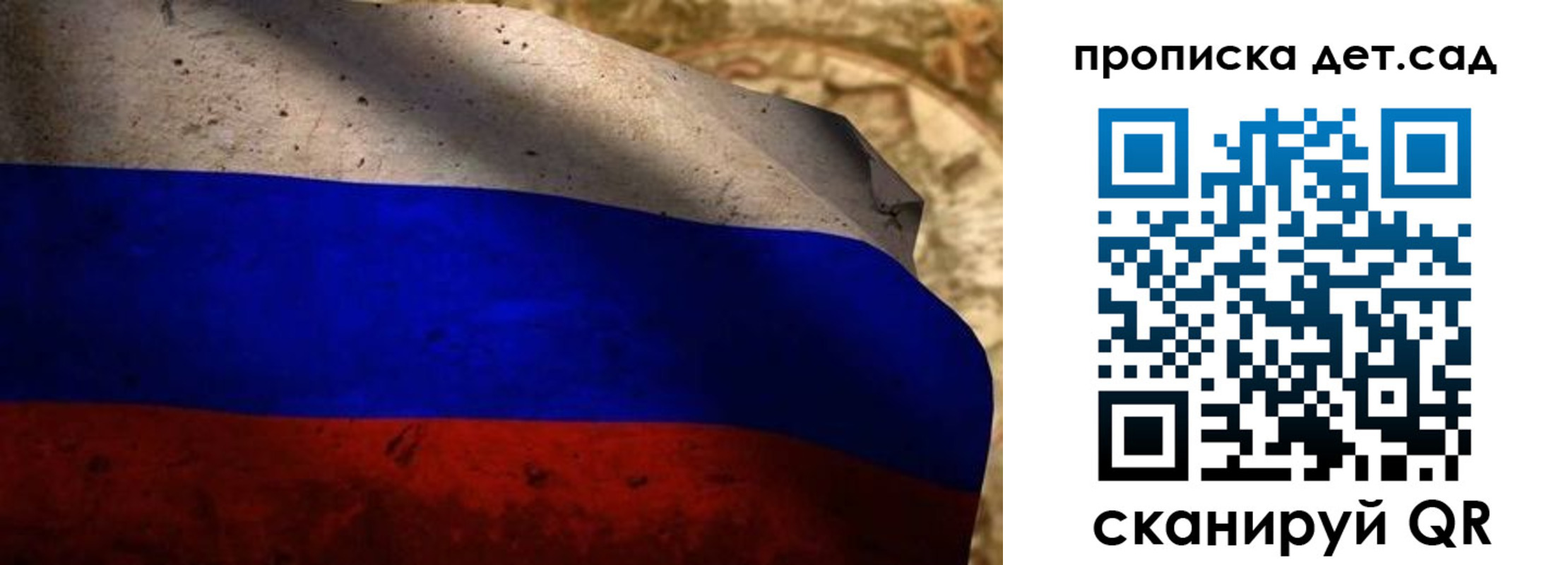 прописка иностранных граждан в Дальнереченске